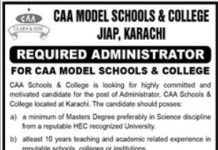 Jobs in CAA Model Schools & College Administrator 2021
