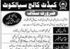 Jobs in Cadet College Sialkot 2021