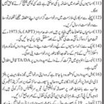 Jobs in District Education Officer Larkana 2021