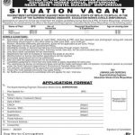 Jobs in Education Works Circle Mirpurkhas 2021