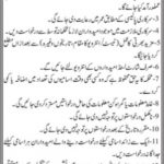 Jobs in Education Works Division For Non Technical Staff in Hyderabad 2021