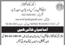Jobs in Education Works Division For Non Technical Staff in Hyderabad 2021