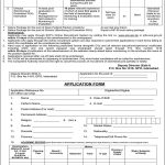 Jobs in Election Commission of Pakistan ECP For Management Staff 2021