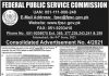 Jobs in Federal Public Service Commission FPSC 2021