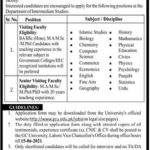 Jobs in Government College GC University in Lahore 2021