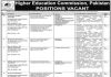 Jobs in HEC Islamabad 2021