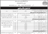 Jobs in Highways Division For Miscellaneous Staff in Larkana 2021