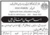 Jobs in Highways Division For Miscellaneous Staff in Naushahro Feroze 2021