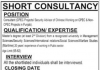 Jobs in Home Department For Consultant in Lahore 2021