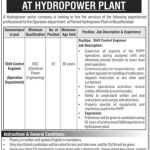 Hyower Sector Company Job 2021 For Shift Control Engineer