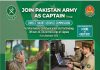 Jobs in Pakistan Army As A Captain Through Direct Short Service Commission 2021