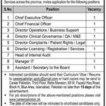 Jobs in KPK Healthcare Commission 2021