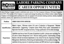 Jobs in Lahore Parking Company For Chief Executive Officer CEO 2021