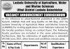 Jobs in Lasbela University of Agriculture Water and Marine Sciences LUAWMS 2021
