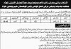Jobs in Local Government & Rural Development Department For Naib Qasid In Kohistan KPK 2021