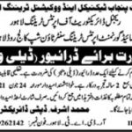 Jobs in LTV Driver in Lahore 2021