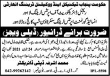 Jobs in LTV Driver in Lahore 2021