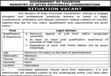 Jobs in Ministry of Inter Provincial Coordination For Legal Advisor 2021