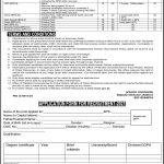 Jobs in Ministry of Water Resources in Islamabad 2021