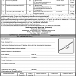 Jobs in National Archives of Pakistan in Islamabad 2021