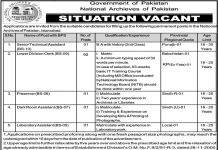 Jobs in National Archives of Pakistan in Islamabad 2021