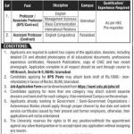 National University of Modern Language NUML Islamabad Jobs 2021