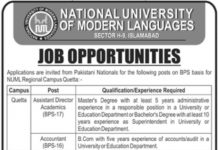 Jobs in National University of Modern Languages NUML in Quetta Campus 2021