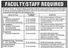 NFC Institute of Engineering & Technology Jobs 2021 In Multan