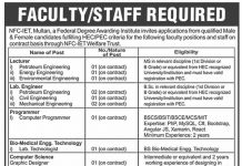NFC Institute of Engineering & Technology Jobs 2021 In Multan