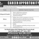 Jobs in NUST Islamabad 2021