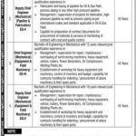 Oil and Gas Development Company Limited OGDCL Jobs 2021