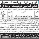 OPF Public School Dadu Jobs 2021