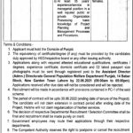 Jobs in Population Welfare Department Lahore 2021