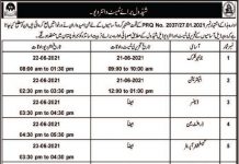 Jobs in Provincial Institute for Teacher Education PITE Walk In Tests & Interviews 2021