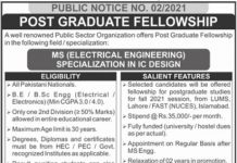 Jobs in Public Sector Organization Fellowship Program 2021