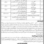 Public Sector Organization Jobs 2021 For Miscellaneous Staff