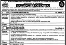 Punjab Daanish Schools & Centres Of Excellence Authority Jobs 2021 In Lahore
