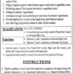 Jobs in Punjab Tianjin University of Technology For Legal Advisor 2021
