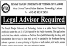 Jobs in Punjab Tianjin University of Technology For Legal Advisor 2021