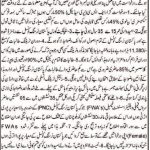 Regional Training Institute Jobs 2021 For Family Welfare Workers