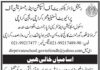 Jobs in School Education & Literacy Department in Karachi 2021