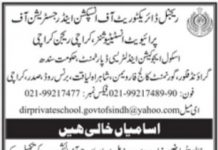 Jobs in School Education & Literacy Department in Karachi 2021