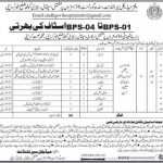 Sindh Government Hospital Jobs 2021 For Non Technical Staff