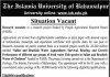 Job in The Islamia University of Bahawalpur For Research Associate 2021