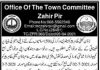 Town Committee Office Job 2021 For Sanitary Workers