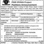 University of Education Jobs 2021 In Lahore