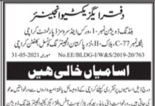 Jobs in Works & Services Department For Non Technical Staff in Karachi 2021