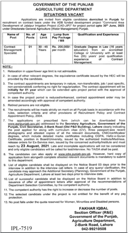 Agriculture Department Job 2021 For Contract Management Specialist