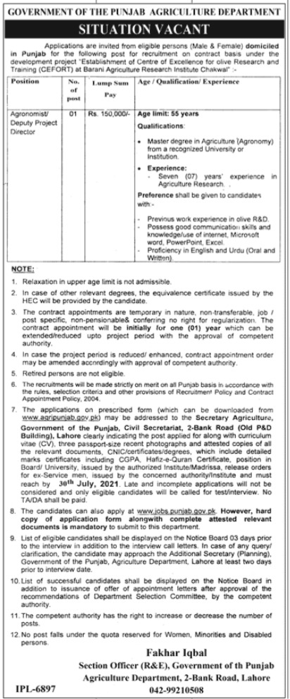 Agriculture Department Job 2021 In Lahore
