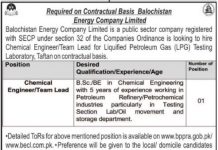 Balochistan Energy Company Limited BECL Job 2021
